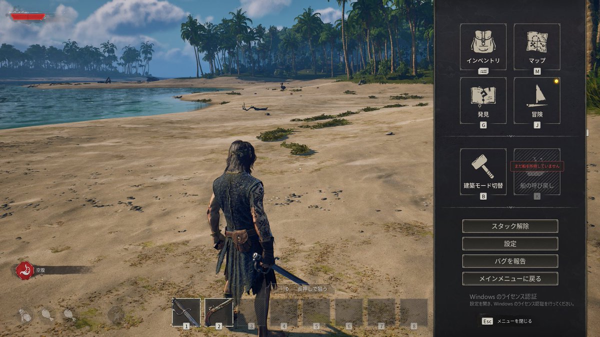 ゼータ・シンヌオー（ケツから鬼のイクラ） tweet media