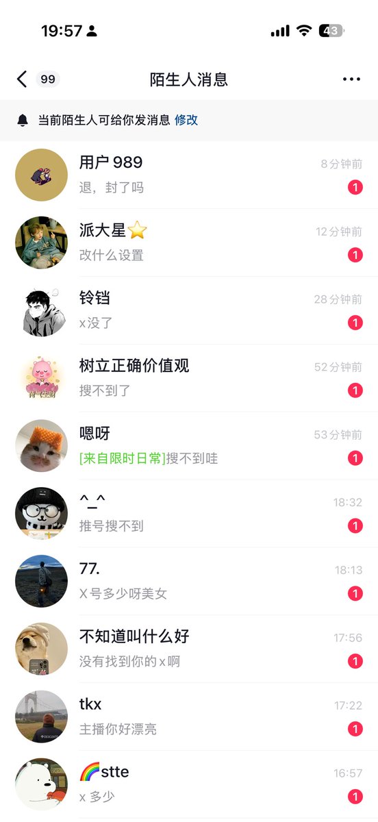 Congee_8 tweet media