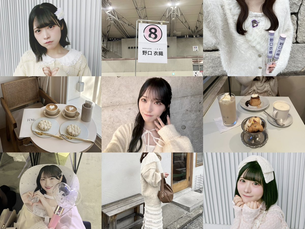 𝗇𝖺𝗇𝖺𝗆𝗂 tweet media