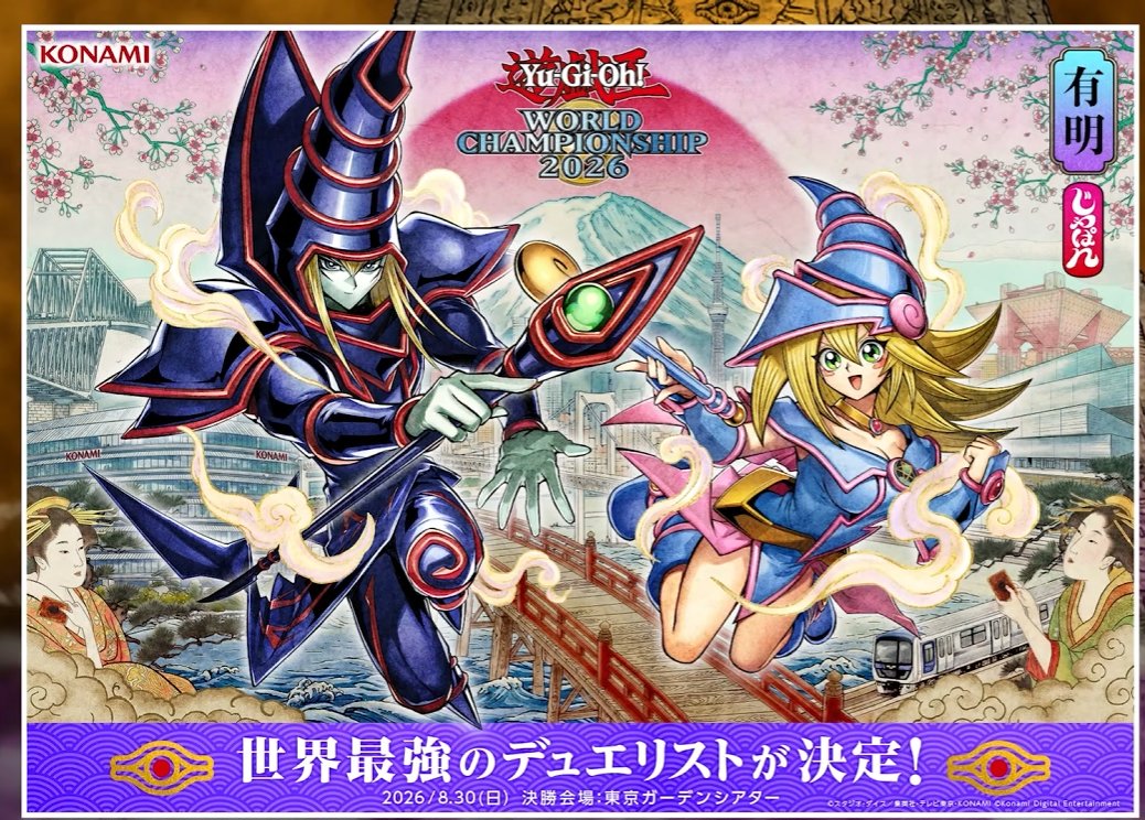 ଳ 湯蔵 ଳ tweet media