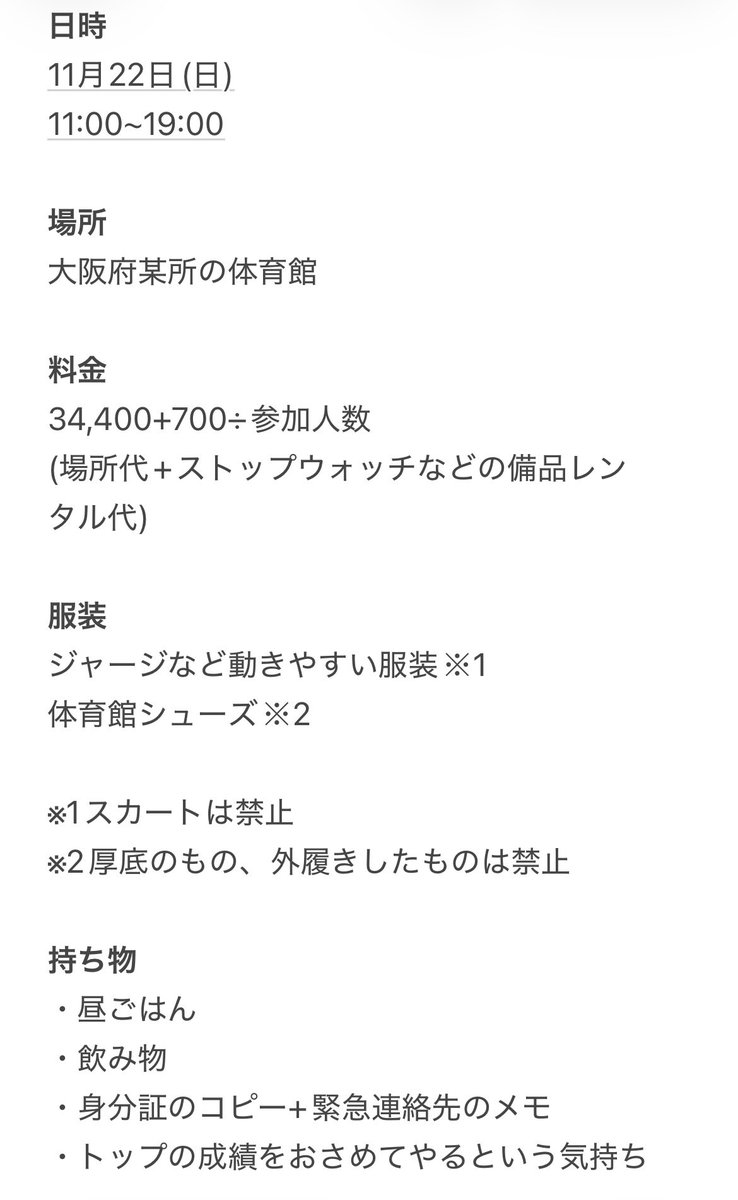都雲 \固定ツイ見てって/ tweet media