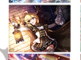 メガば tweet media