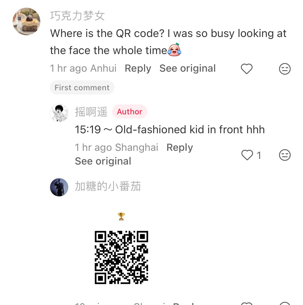 Riel🍒 tweet media