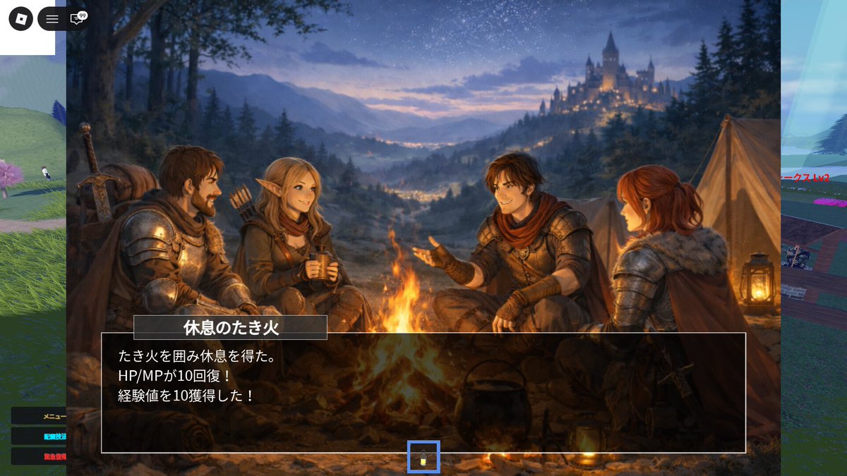 Child-Dream /中国語版「人形の傷跡」近日発売 tweet media