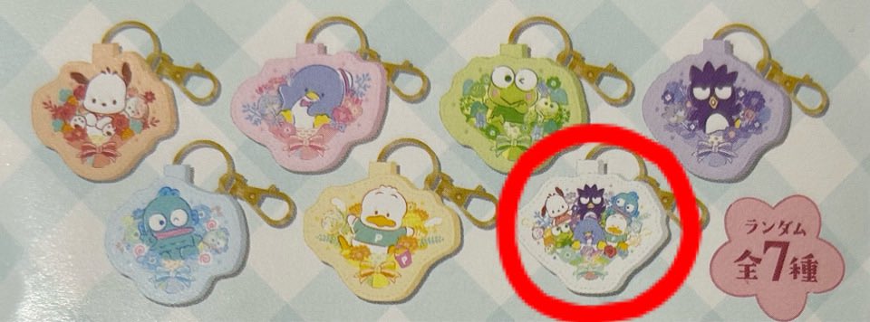 ユウキ@プロカ必読 tweet media