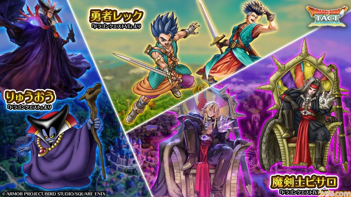 ファミ通.com tweet media