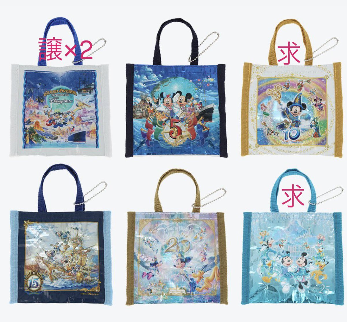 disney_na__'s tweet photo. 【交換】
東京ディズニーシー  ディズニー 25周年 カプセルトイ スパークリングジュビリー

譲→オープニング　×2

求→10周年　25周年

21日または29日に舞浜付近で手渡し
または郵送での交換希望です。

#tdr_trade https://t.co/PjmjMeSRMB