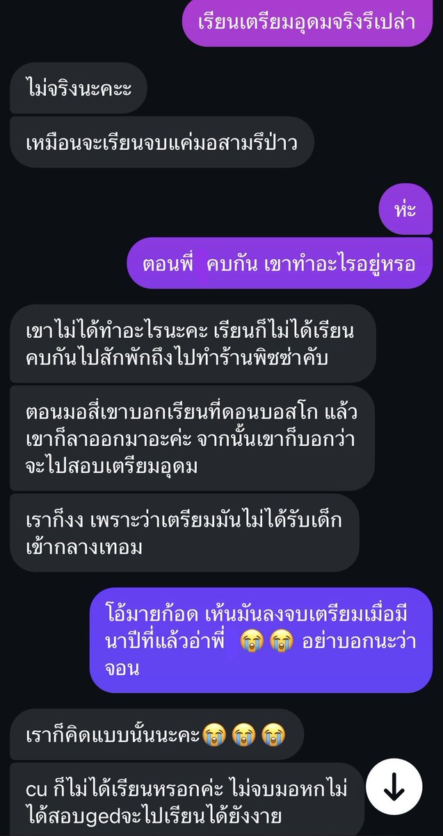 lizzz tweet media