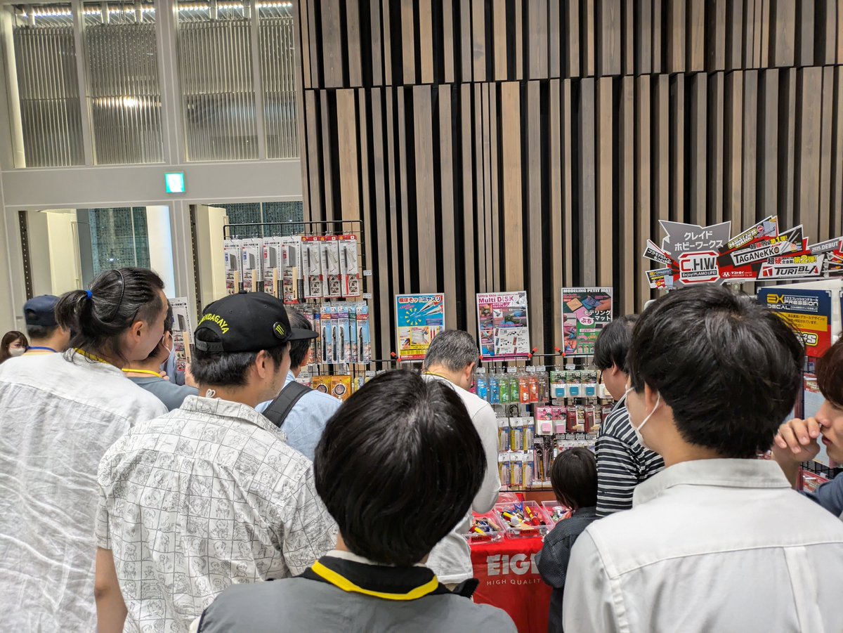 株式会社アイガーツール公式　EIGER TOOL Co., Ltd tweet media
