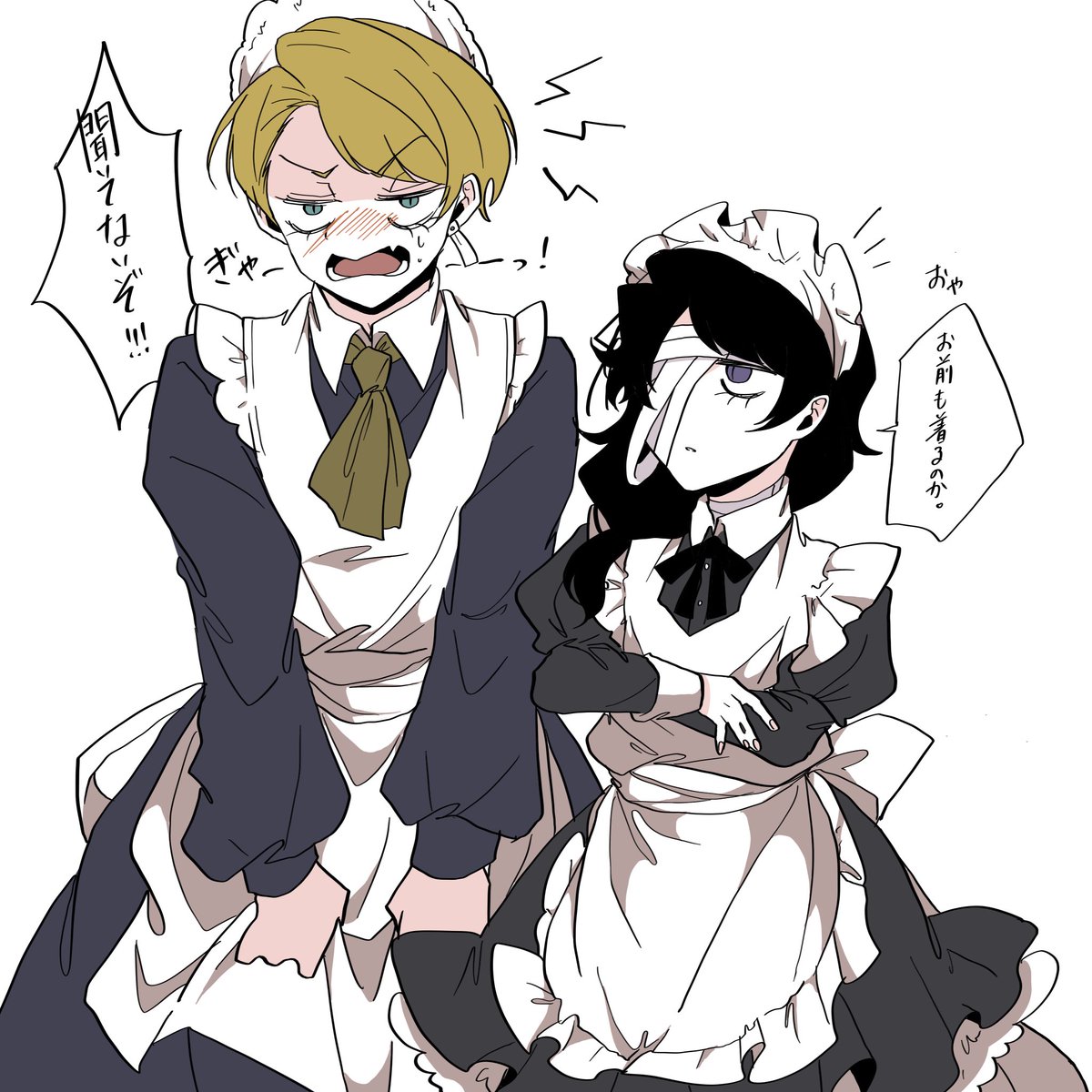 ｺﾀﾞﾏ tweet media