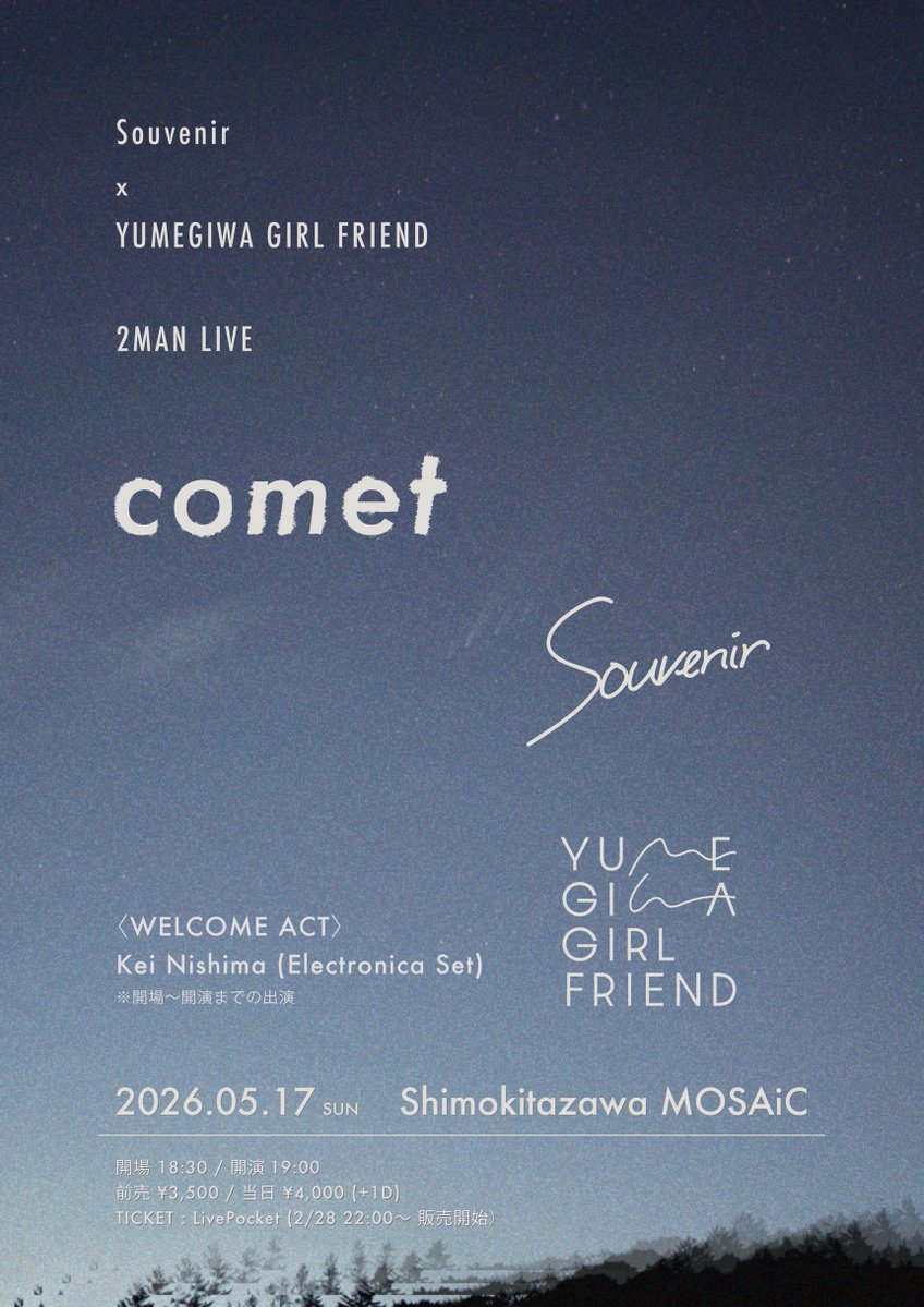 ニシマケイ tweet media