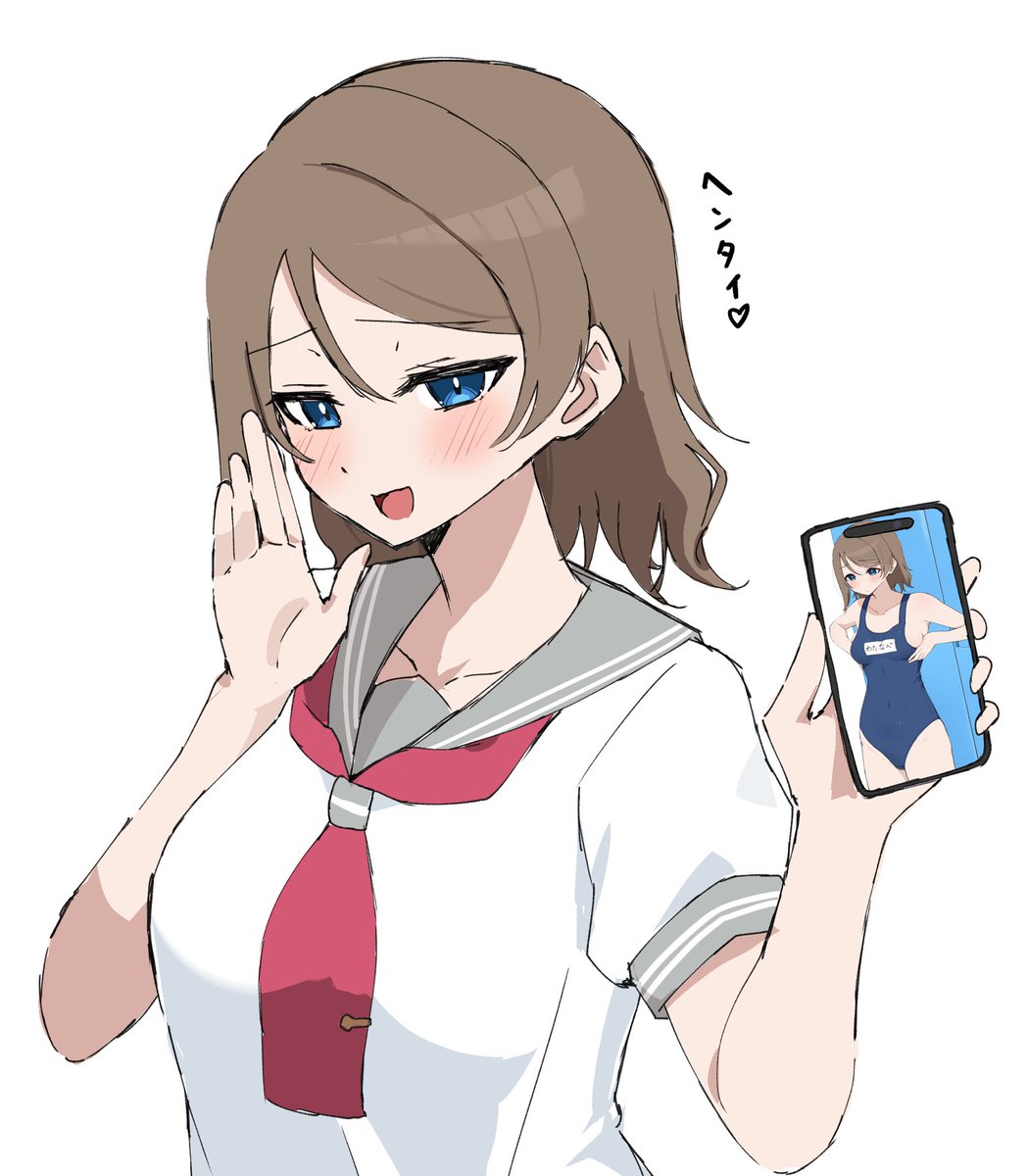 天野りえる tweet media