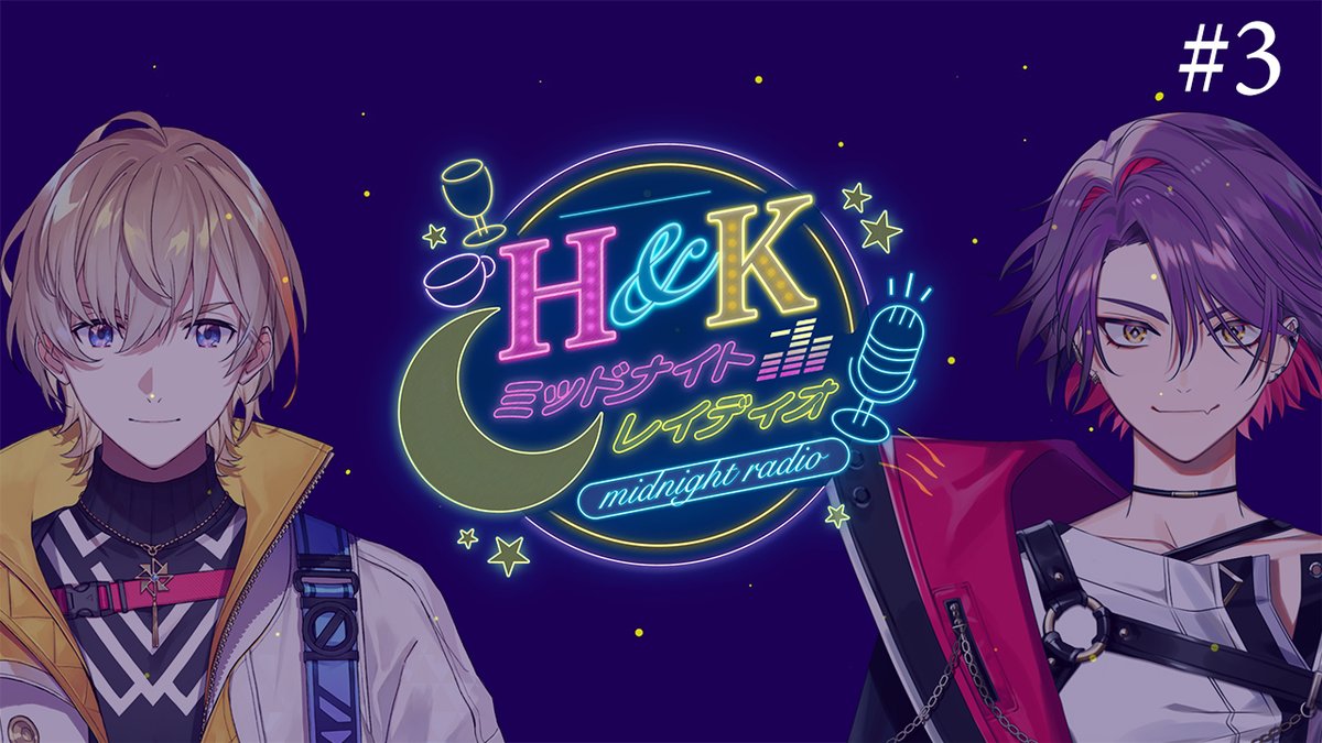 風楽奏斗🍝🍷 tweet media