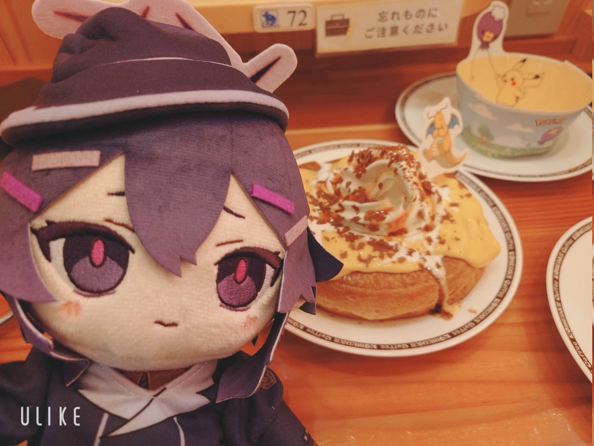 朗々@ブル垢(7代目) tweet media