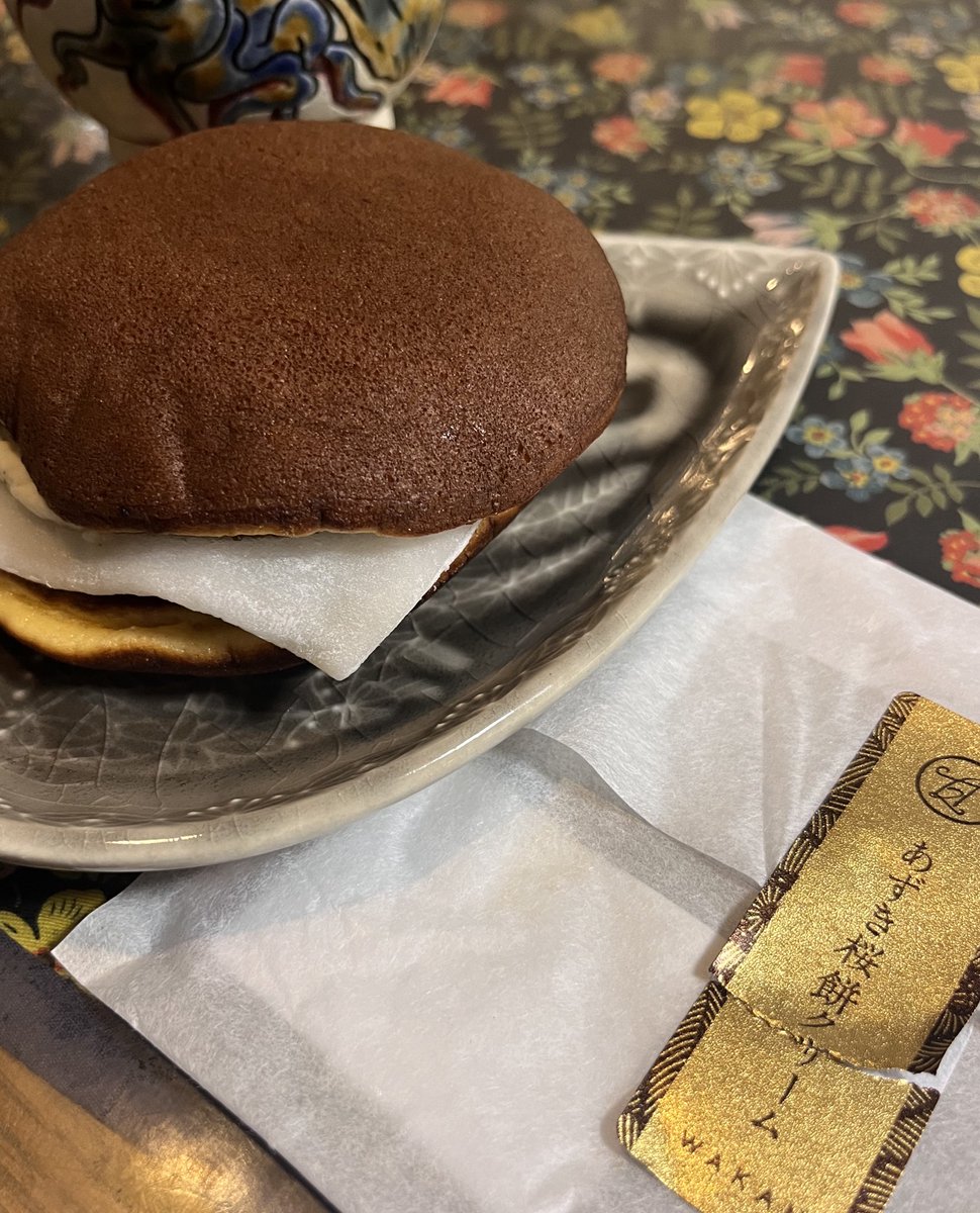 🍑‎🤍 tweet media