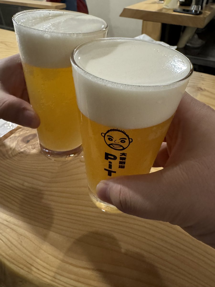 エク Eku tweet media