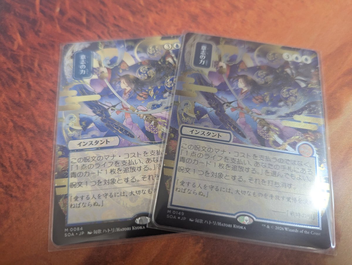 みすてぃか tweet media