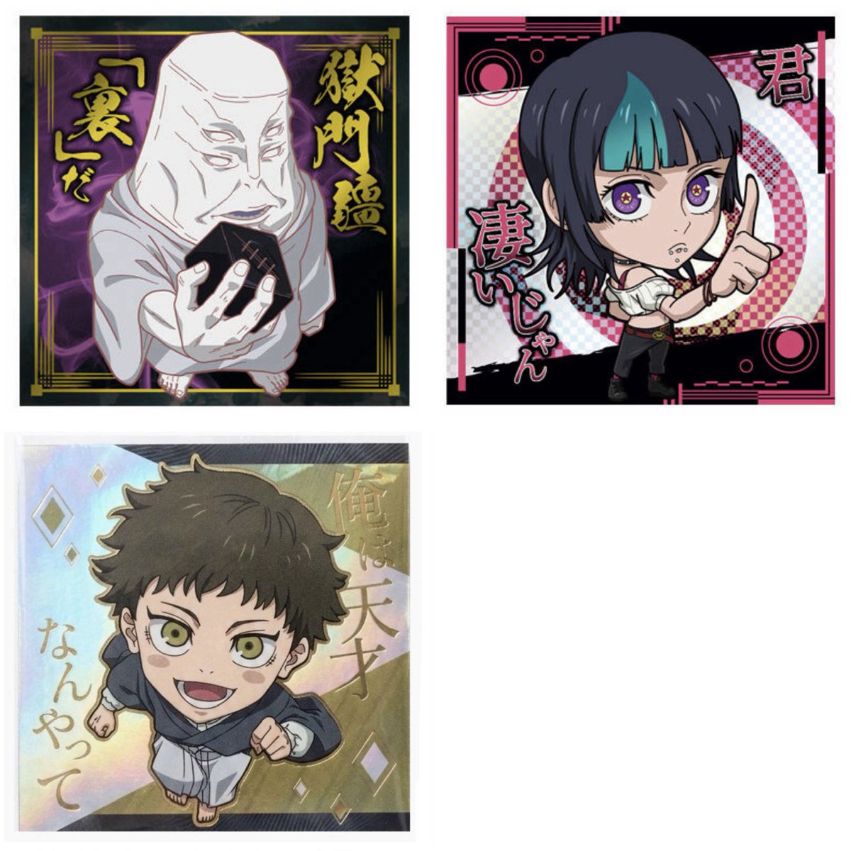 Sala@初回litlink必読 tweet media