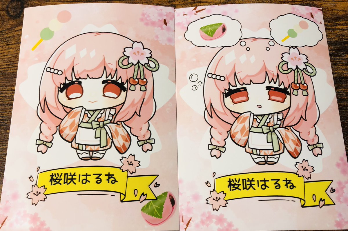 世紀末アルコール嬢亜早紀(お酒さん) tweet media