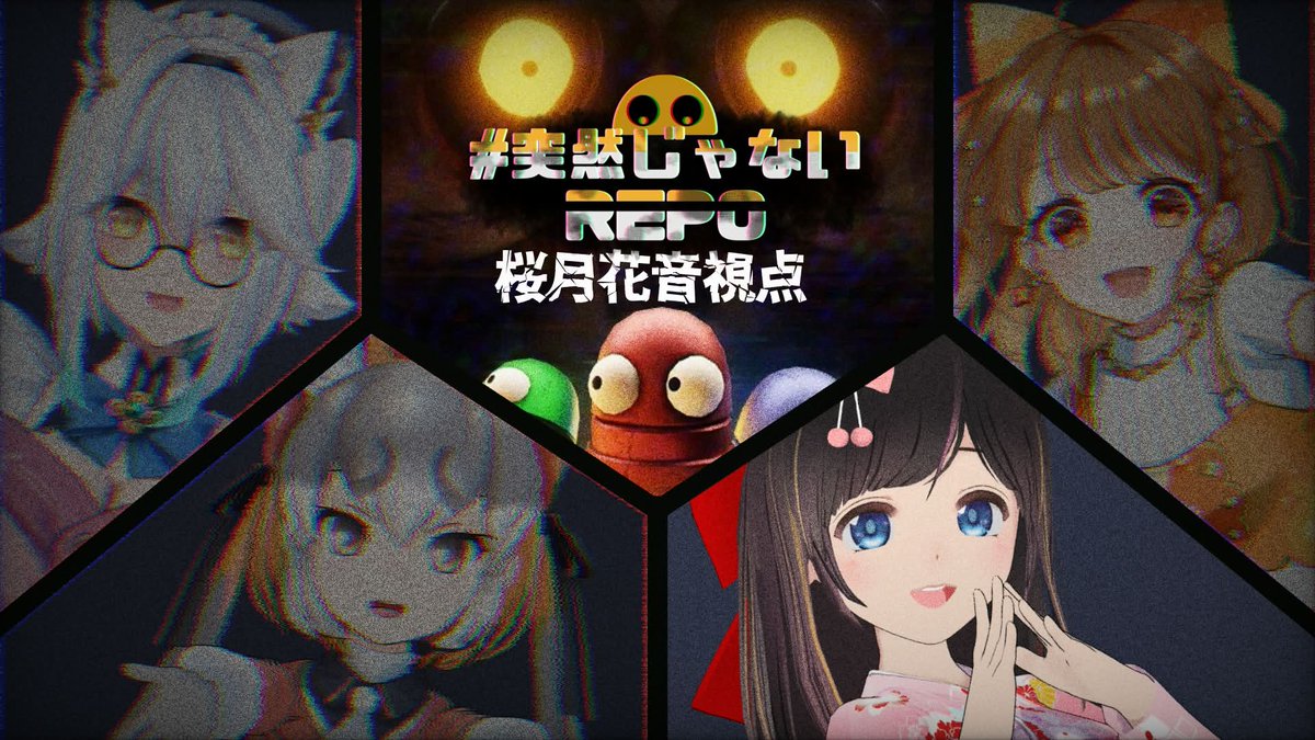 桜月花音🌸🌙 tweet media