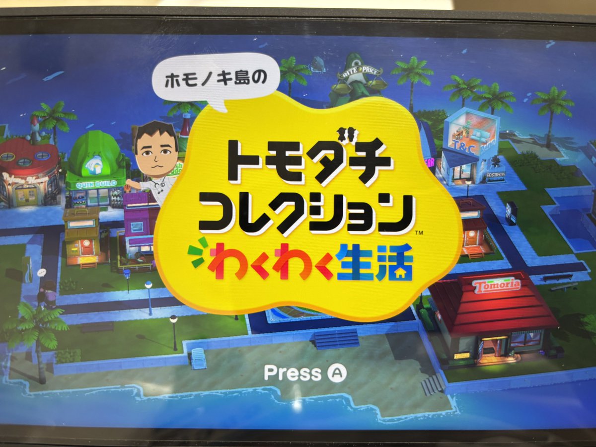 そう@キーちゃん tweet media