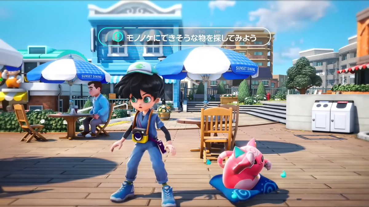 Level-5 Hub tweet media