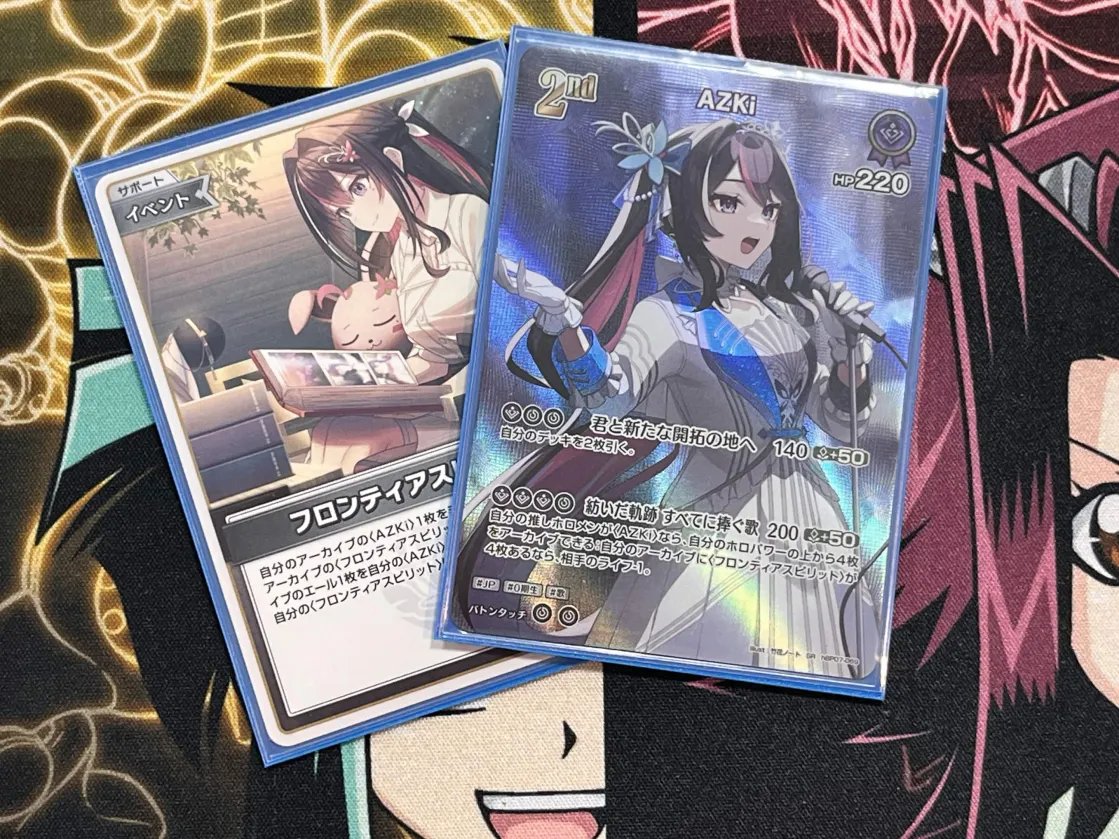 ドラグーン住吉 ～カード＆ホビーショップ～ tweet media