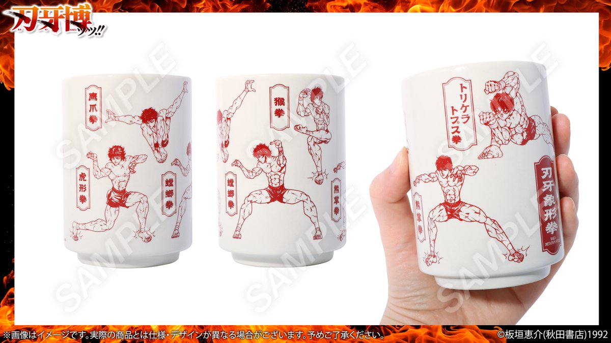 👊#刃牙博 ッッ!!【大阪】先行販売グッズ紹介ッ！ 何をーーー何を