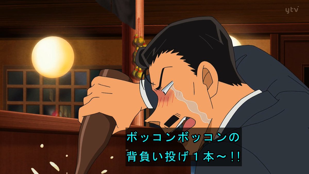 Ｋタカ tweet media