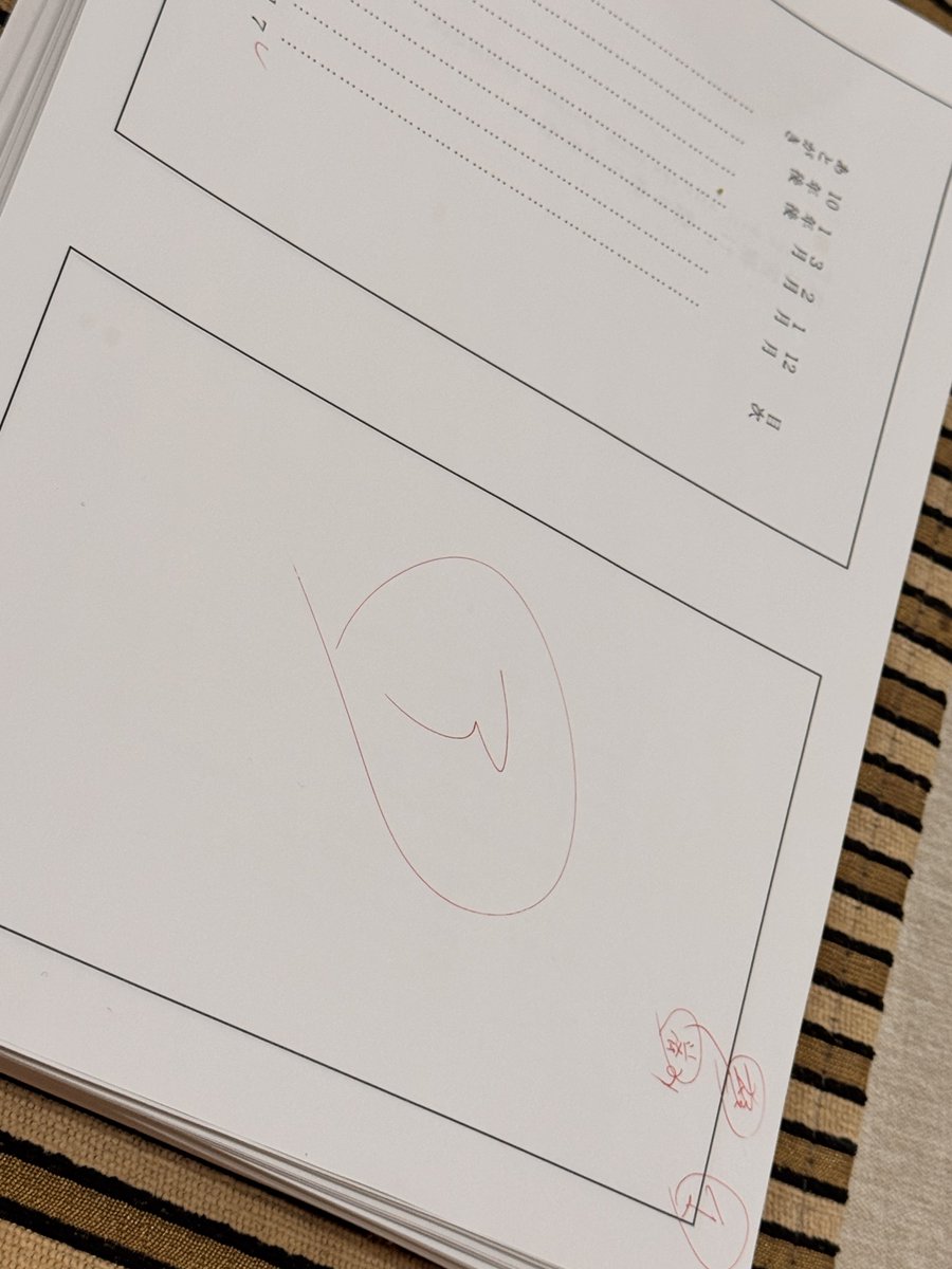 冬寂ましろ☃百合とか系物書き tweet media