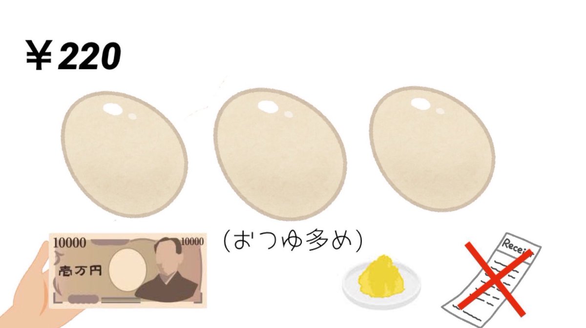 とあるん tweet media