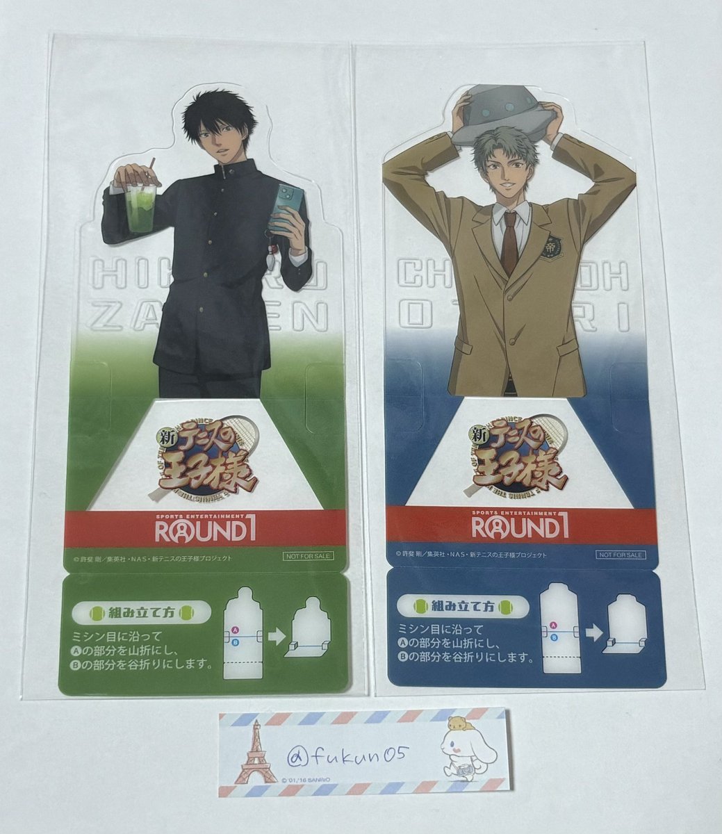 ちゅんちゃん tweet media