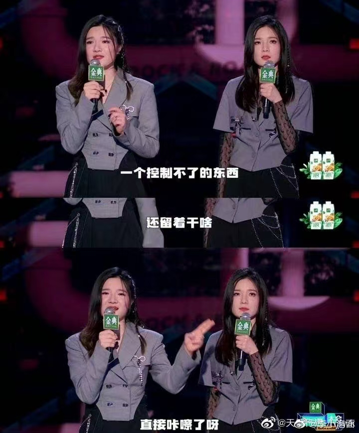 伊利丹 tweet media