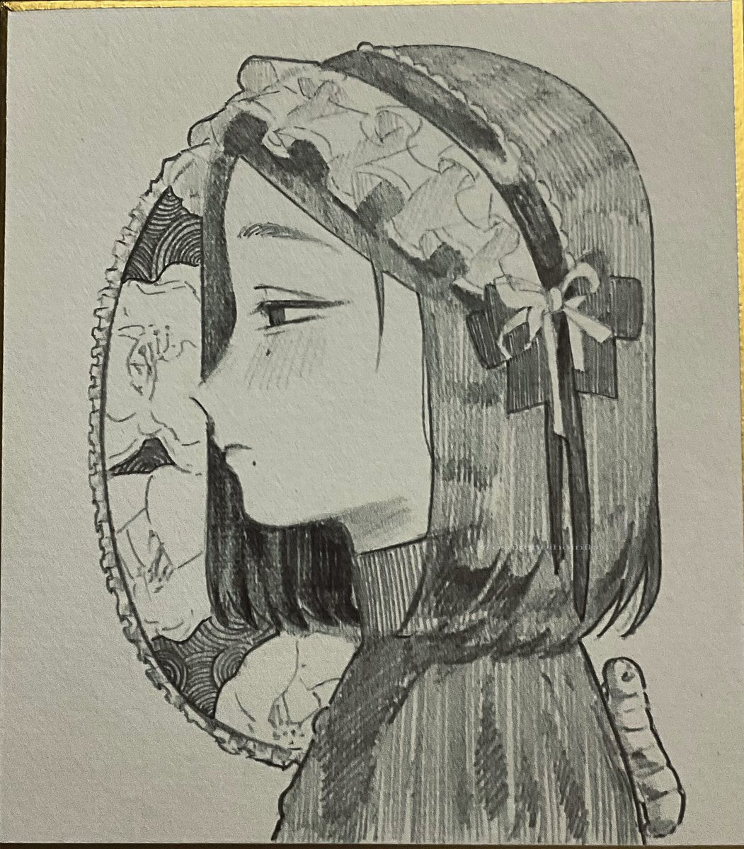 子供