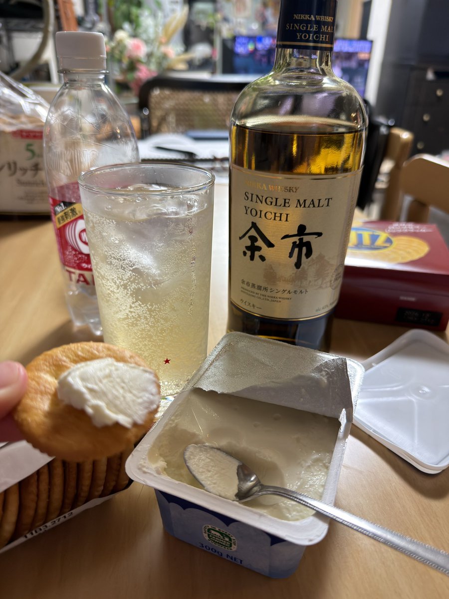 アイムシンゴ tweet media