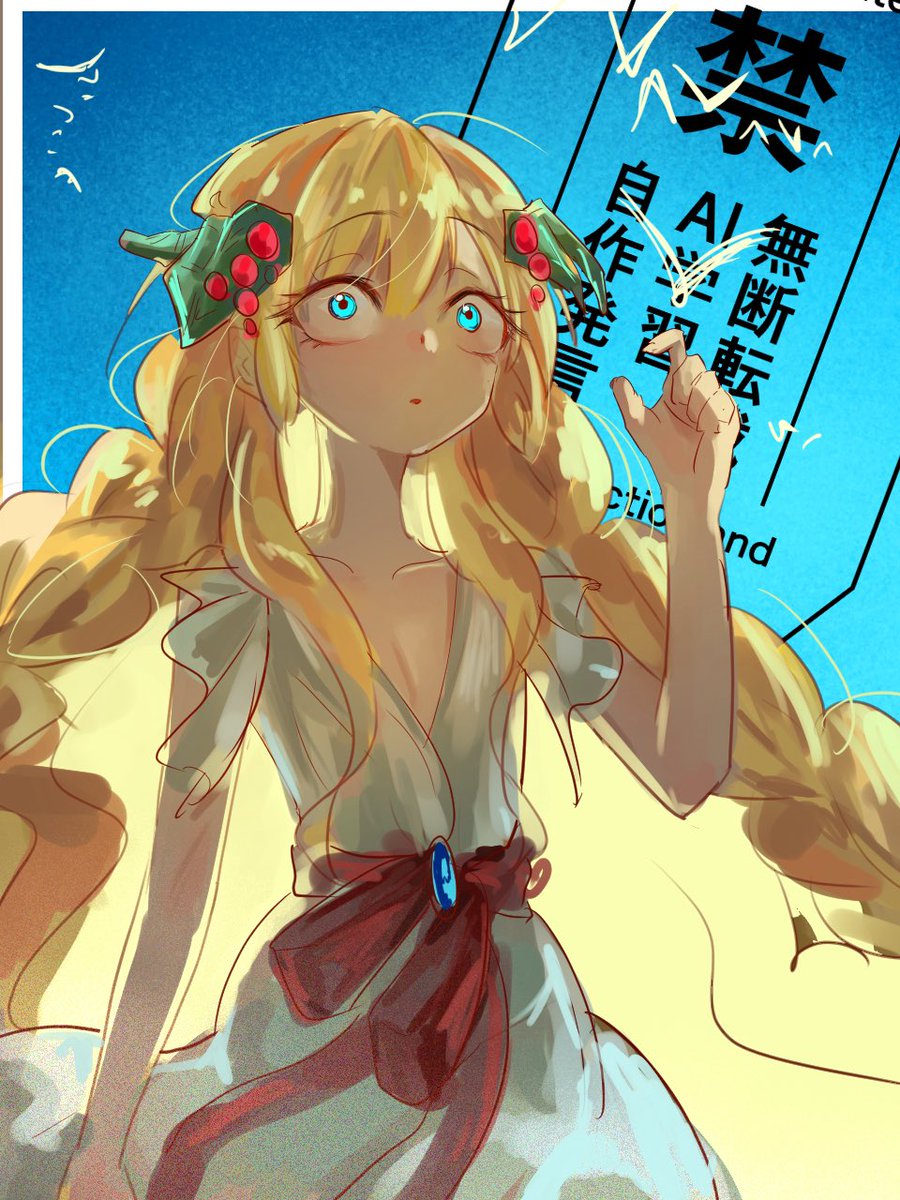 ちゃんぴぃ tweet media