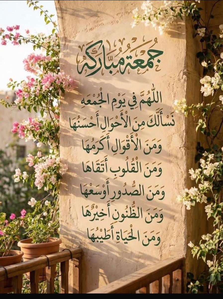 MW_Alshmry❤️🇰🇼❤️ tweet media