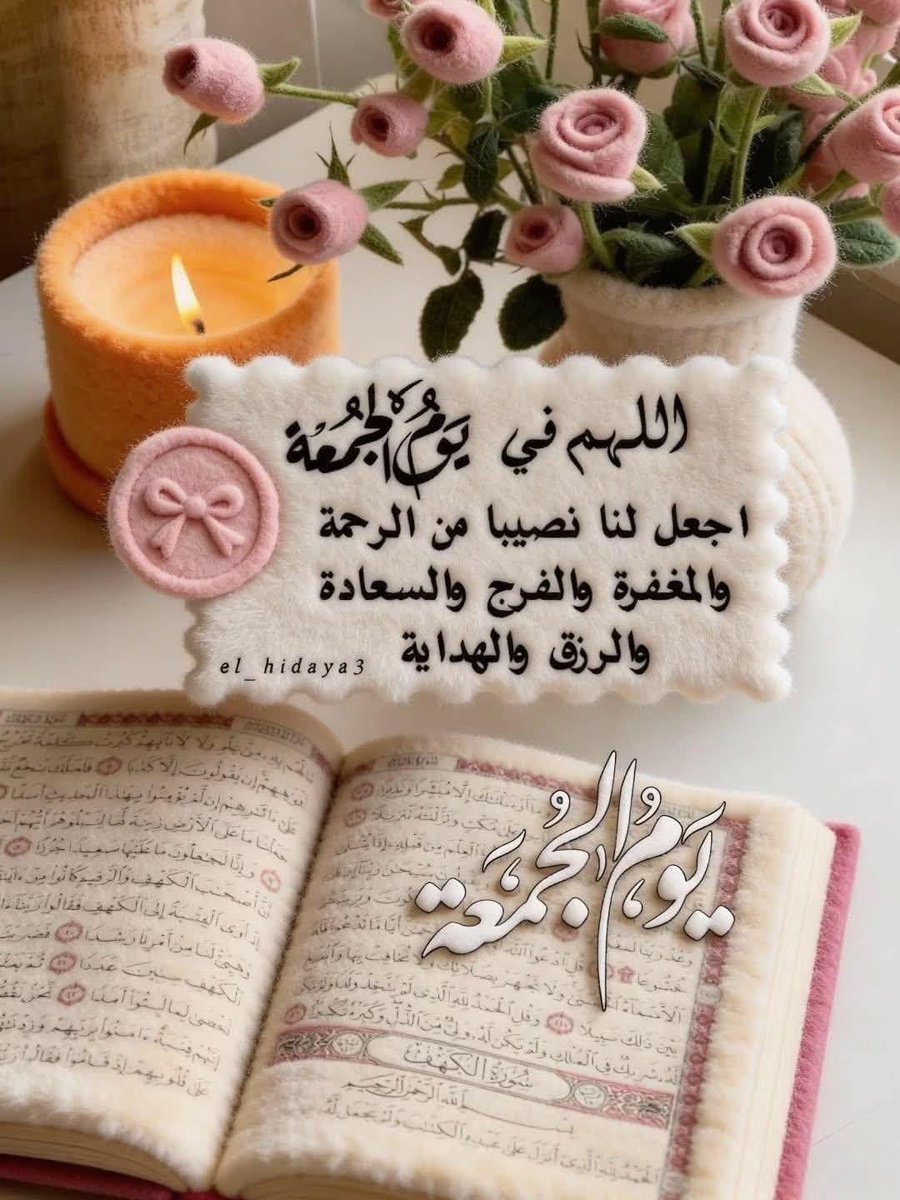 MW_Alshmry❤️🇰🇼❤️ tweet media