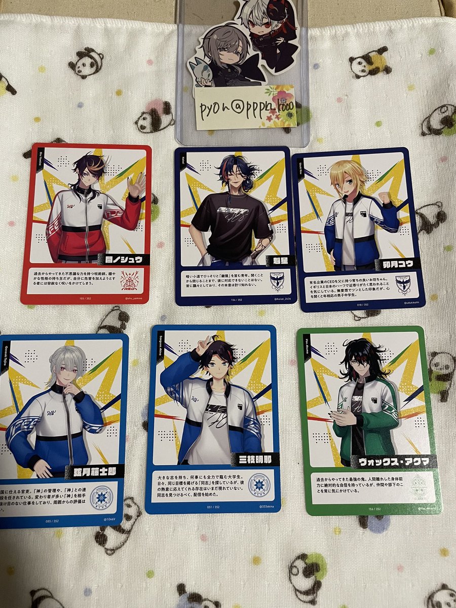 pyoん＠リトリン要確認 tweet media