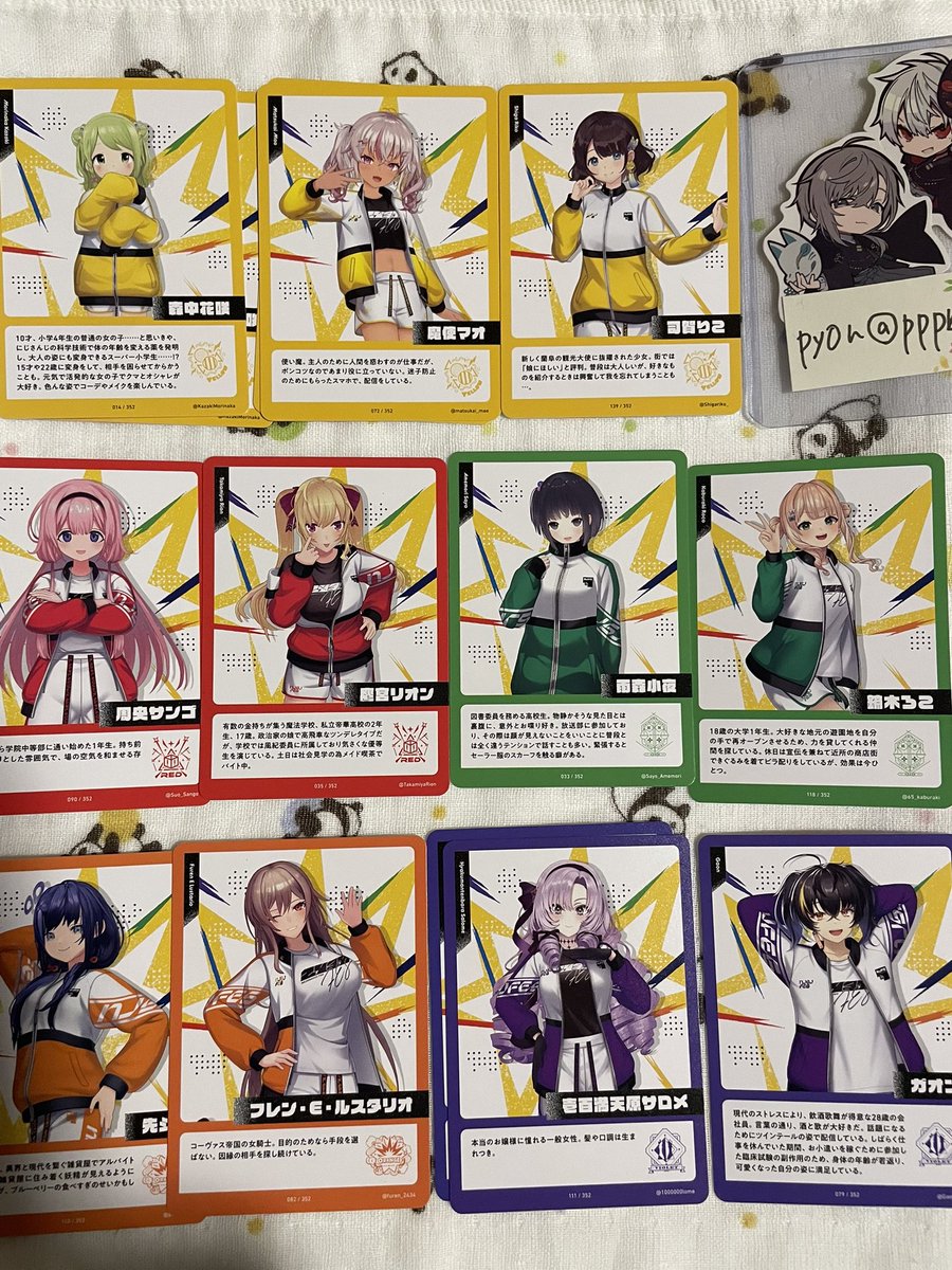 pyoん＠リトリン要確認 tweet media