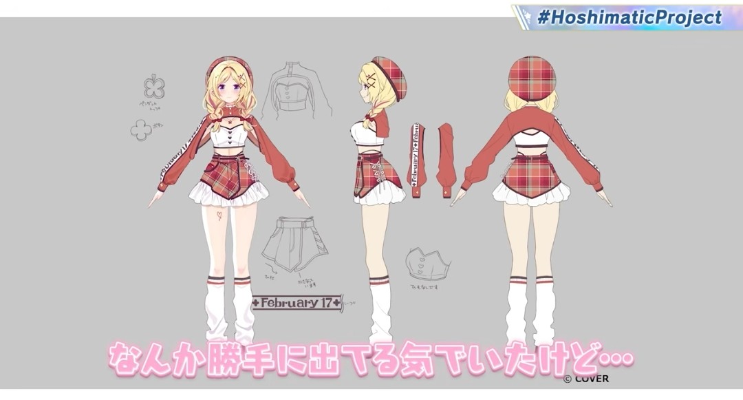 アキページです❤️ 新品】オマケベストなのか～その4 / 暁Records 発売日:2025年12月頃