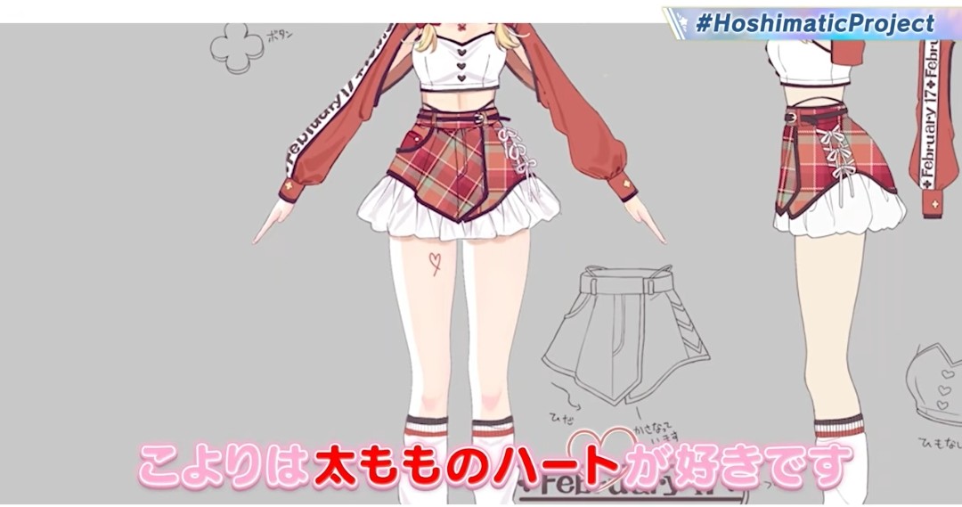 アキページです❤️ stock-vector-japanese-