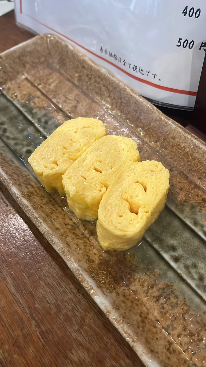 コック tweet media