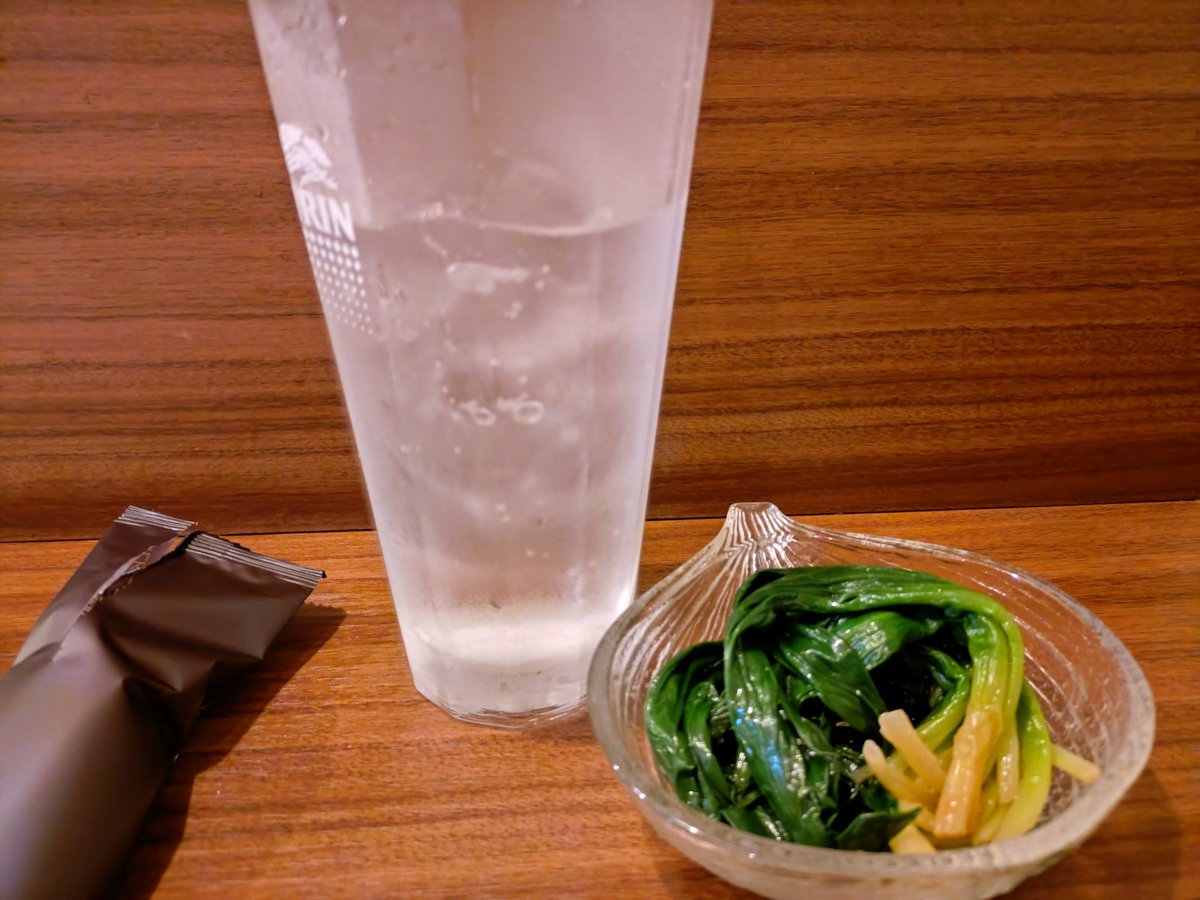 ひよこ番長🐥 tweet media