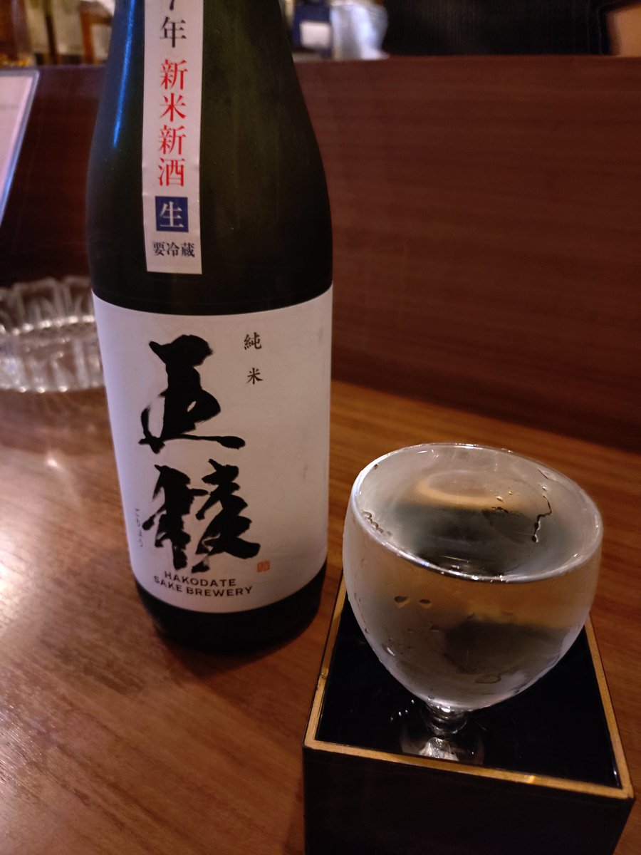 ひよこ番長🐥 tweet media