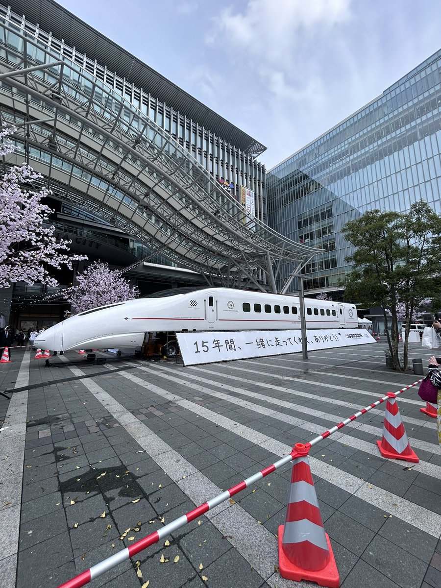 のとや（東京） tweet media