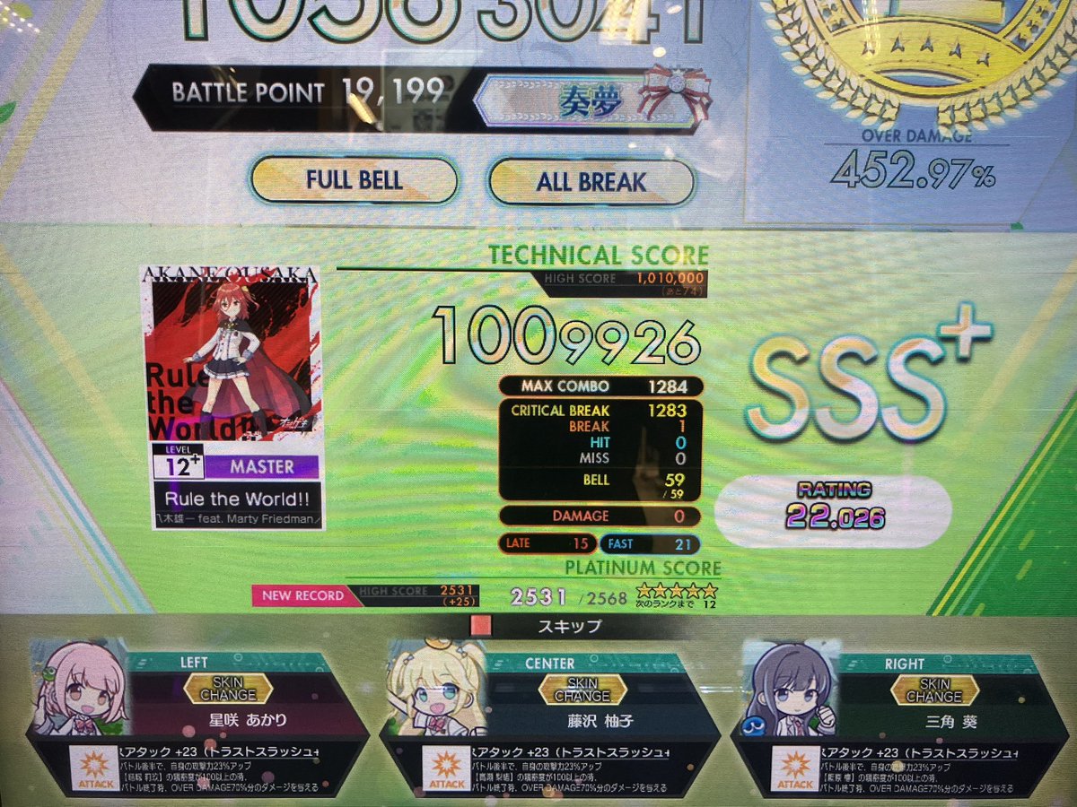 Kチャン (@nezikawa) on X
