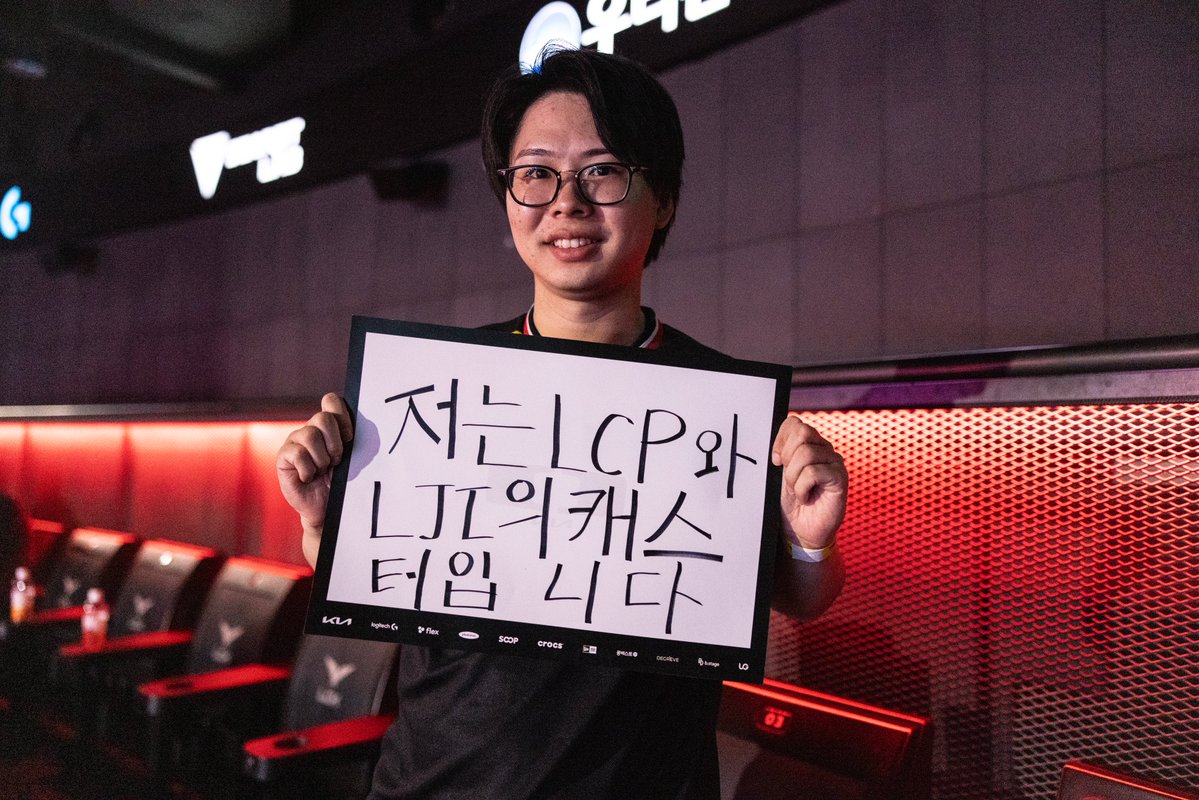 kenzi131's tweet image. 😁  #LoL  #LJL  @LJL  .@Jaeger0446