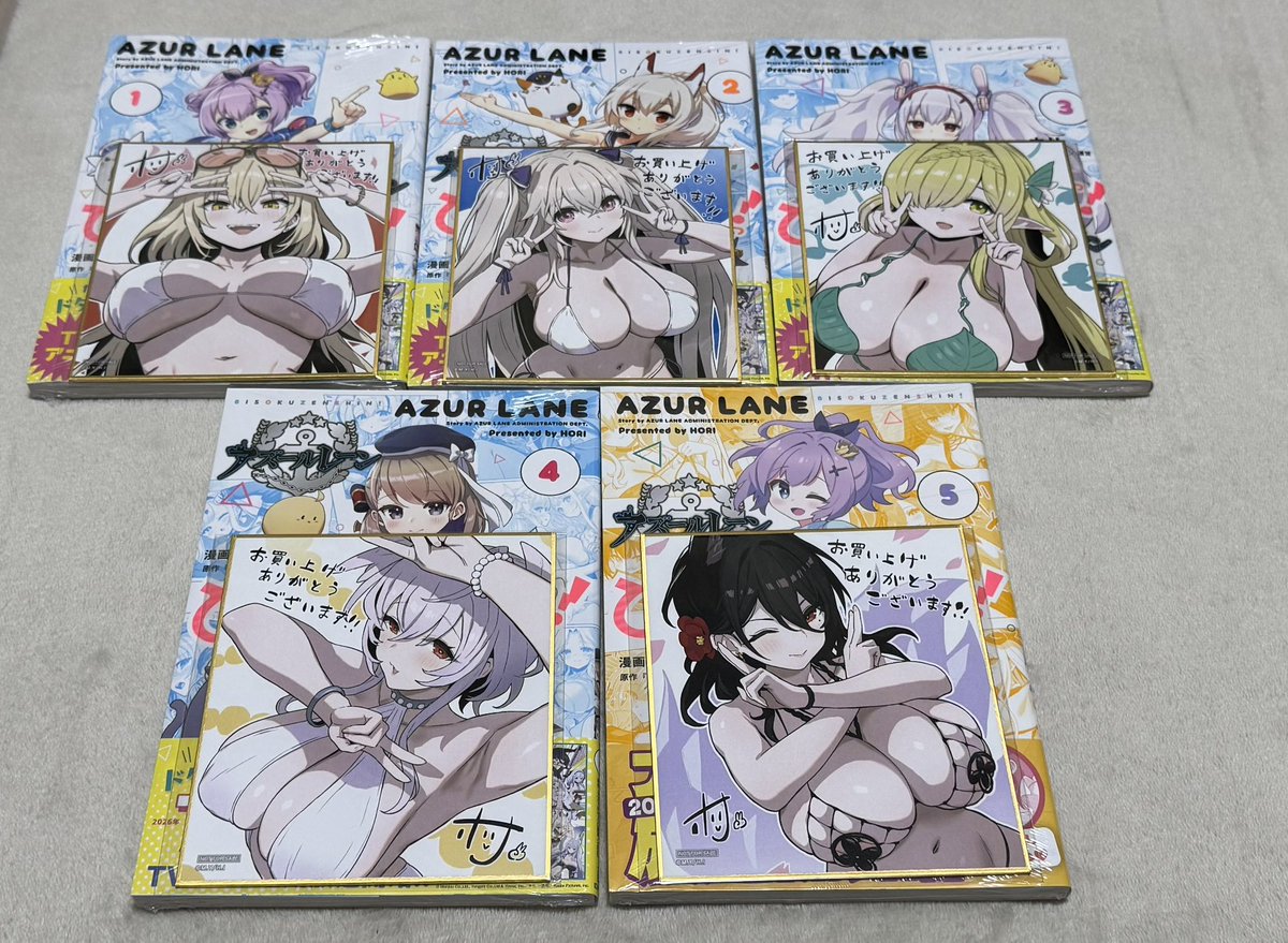 とねりこ tweet media