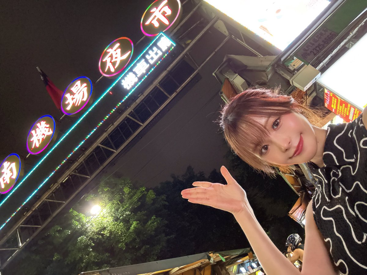 桃乃木かな tweet media